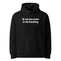 Ik zet jou even in de backlog – hoodie zwart