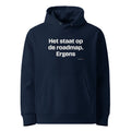 Het staat op de roadmap. Ergens – hoodie navy