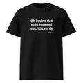 Oh ik vind dat echt heeeeel krachtig van je – t-shirt zwart
