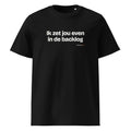 Ik zet jou even in de backlog – t-shirt zwart