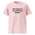 Het staat op de roadmap. Ergens – t-shirt roze