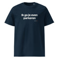 Ik ga je even parkeren – t-shirt navy