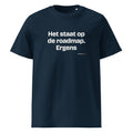 Het staat op de roadmap. Ergens – t-shirt navy