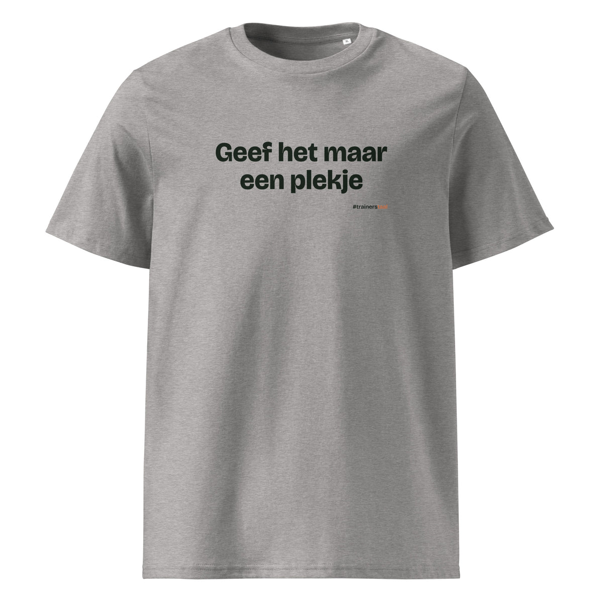 Geef het maar een plekje – t-shirt grijs gemêleerd