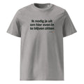 Ik nodig je uit om hier even in te blijven zitten – t-shirt grijs gemêleerd