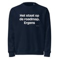 Het staat op de roadmap. Ergens – sweater navy