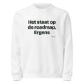Het staat op de roadmap. Ergens – sweater wit