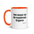 Het staat op de roadmap. Ergens – mok